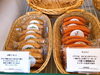 「魚沼の特産品販売、ミニマルシェ開催します」