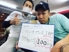 目標クリア！「会員様、目標達成！！【浜松市南区　パーソナルジム　キックボクシング　体験】」