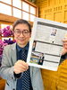 緊張の阿部館主「全国のプロの写真家に向けてZOOMでセミナー講師をします(^^)」