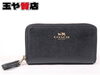 「コーチ F57855 コインケース ダブルジップコインパース ラグジュアリー クロスグレーンレザー 黒     販売中！ 玉や質店 千葉 市川市 本八幡」