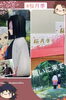 似てると思う‼︎「鬼滅のお線香❀*.斐川町　仏壇」