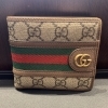 「GUCCI グッチ 財布 高価買取　新宿　買取専門店　「おたからや　新宿本店」」