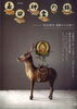「特別展「春日神霊の旅―杉本博司 常陸から大和へ―」【金沢区・金沢文庫】」