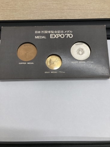 「【記念メダル　EXPO'70高価買取】群馬県前橋市前橋駅の買取専門店「おたからや　前橋南町店」電話相談無料＆査定無料♪」