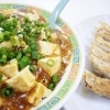 ワンコインでがっつり！「麻婆丼」