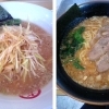 あとひきまくりの「あとひきネギラーメン」