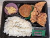 手作りメンチカツとから揚げの大人気コンビ＼(^^)「佐世保市下京町／ゴーゴーキッチンのおすすめ弁当🍱」