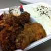 冷めてもカラッと「から揚げ弁当」
