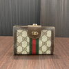 グッチ（GUCCI）財布「買取専門店　おたからや　五井店 【グッチ（GUCCI）財布高価買取】市原市五井の買取専門店「おたからや　五井店」電話相談無料＆査定無料♪」