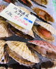 「魚魚市場鮮魚コーナーおすすめは「北海道産ホタテ」です♪」