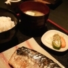 シンプルで豪華「日替わりランチ」
