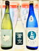 「～偏照り～【福島区 日本酒セラー HARETOKE】」