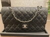 「CHANEL買取は 新宿駅の買取専門店【おたからや　新宿東口店】へ！高く売るなら、業界最大手の「おたからや」にお任せください！！無料査定＆無料電話相談」