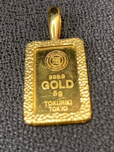 金を高価買取いたしました。「金を売るなら、買取大吉トライアル那須塩原店にお任せ下さい!! 買取大吉トライアル那須塩原店へ!!」