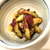さつまいも「秋野菜を食べるーその①」