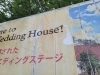 古い看板1「古い看板リニューアル時の工夫とは？水戸の実例」