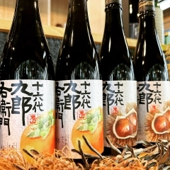 秋の日本酒続々入荷中🍂パート①