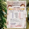 お楽しみ抽選会♡「総額150万円 抽選会🎶【MRT miccにある宮崎の自然食品屋】」