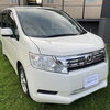 「中古車両入庫しました」