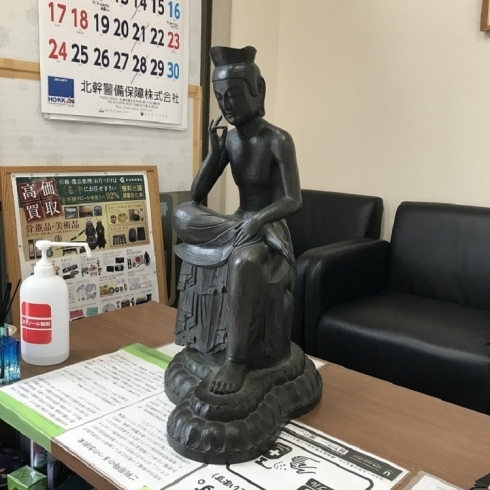 古い仏像を買取しました「札幌市で仏像やブロンズ像を売るなら「買取専門店 くらや 札幌西店」へ！出張買取も可能です」