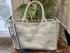 「PRADA買取は 北九州市の買取専門店【おたからや　小倉原町店】へ！高く売るなら、業界最大手の「おたからや」にお任せください！！無料査定＆無料電話相談」