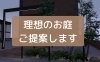 「理想を現実に…🦄💭💗」