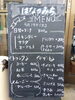 「本日のランチ（チキンカレー)」