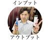 「⋆*✩自分の価値を高める⋆*✩　斐川町　仏壇」
