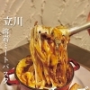 ご来店ありがとうございます✨
