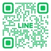 「便利なLINE公式アカウントのお知らせ📣」
