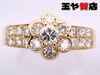 「クイーン ダイヤ0.11ct 0.43ct フラワー リング 10号 K18YG イエローゴールド 新品同様 販売中！ 玉や質店 千葉 市川市 本八幡」