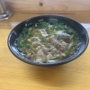 ぼっかけうどん！神戸　長田の名物！
