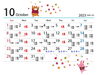10月の予約空き状況「10月のお休みと予約空き状況です！」