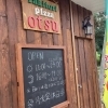 🍕今日の日替わりピザ🍕 生ハムモッツァレラ¥1300