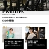 ワールドプラスジムの特徴 