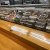 本日も沢山の魚揃ってます。