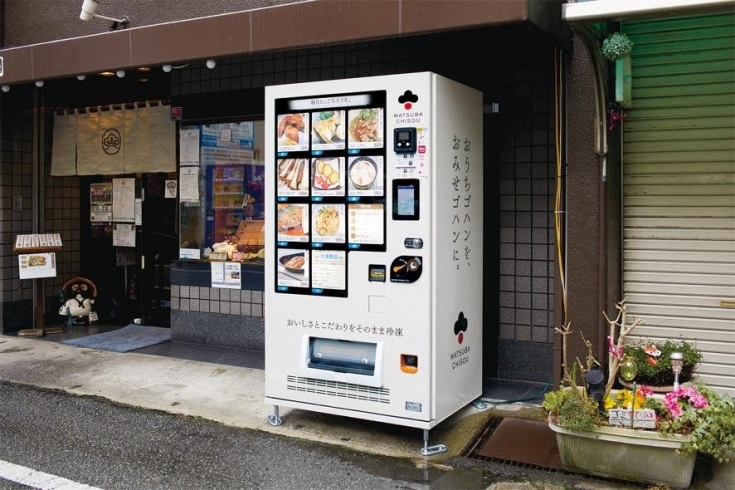 冷凍自販機「冷凍自販機の「巻寿司」補充しました！」