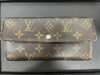 「LOUIS VUITTON買取は 下松駅の買取専門店【おたからや　星プラザ店】へ！高く売るなら、業界最大手の「おたからや」にお任せください！！無料査定＆無料電話相談」