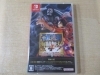 任天堂Switch・ソフト・ワンピース 海賊無双4「PS用・Xbox用・任天堂スイッチ用など　　　　　　各種ゲームソフトのお買取は佐世保市の・・・　　　買取専門店大吉　佐世保店へお任せ下さい！」