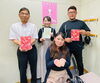 Yui support代表の玉置麻菜美さん出演「ボイス・キュー「第441回 おつまみちょ～だい」Yui support代表の玉置麻菜美さん出演！」