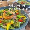 「不調には原因があるよね」