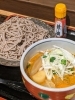 胡麻味噌つけけんちん蕎麦「秋冬限定🍁胡麻味噌つけけんちん蕎麦はじまります✨」