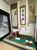 屏風まつり「屏風まつり《村上市のクリーニング屋さん》」