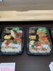 唐揚げ弁当　焼魚弁当「9月23日　お弁当残り４個で〜す。」