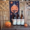 白麹萬年ハロウィーンスウィート　【萬年・秋の焼酎・ハロウィーン】
