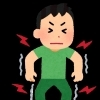 筋肉痛
