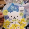 ☆お彼岸☆