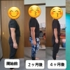 通うことで意識が変わる