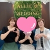 ご成婚おめでとうございます♪｜幸せ繋ぐ結婚相談所アリーウェディング｜和歌山市結婚相談所｜