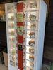 「食パン自販機」